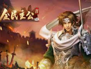 苹果pg麻将模拟器·com2024最新版