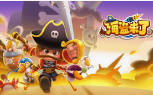 苹果pg麻将模拟器·com电脑免费版