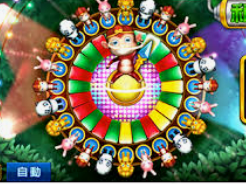 苹果pg麻将模拟器·com免费版